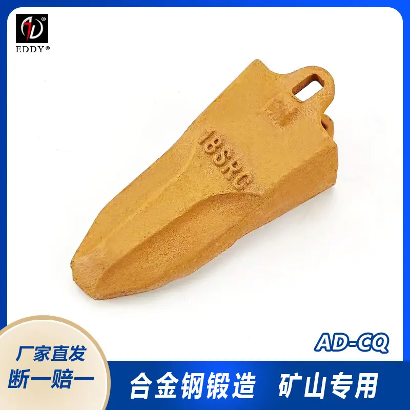 18S-RC.jpg