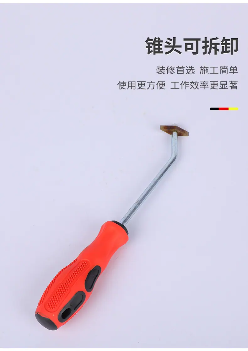 钨钢清缝器_03