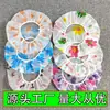 Floral de una sola capa Pequeño Transparente Grande Estampado de Dibujos Animados Impermeable No Desechable Tocado Universal Gorro de Ducha para Adultos Hotel