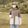 Roupas Rushful Masculinas Pequenas ao Ar Livre Três em Um Feminino Novo Terno de Montanhismo À Prova de Vento e à Prova d'Água de Duas Peças para Outono e Inverno