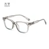Gafas de Sol de Moda 2026 para Hombres y Mujeres, Estilo Versátil, Fotografía de Viajes, Protección Ocular Anti Luz Azul