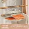 Perchas Engrosadas Antideslizantes de Hombro Ancho, Perchas de Plástico Estilo Nuevo para Uso Doméstico, Perchas para Ropa de Adultos