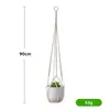 Bolsa de Rede para Vaso de Flores, Venda Quente Transfronteiriça Jardinagem Planta Feita à Mão Tecida de Algodão Vaso Pendurado Rede Decorativa para Plantas