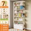 Estantería de acero para biblioteca integrada en la pared, estante de almacenamiento de pie, estantería de múltiples niveles para el hogar y para niños, estantería de hierro