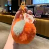 Nuevo Suceden Cosas Buenas Colgante Llavero de Felpa Hoja de Caqui Muñeca Conmemorativa Cultural y Creativa Decoración de Bolsa de Regalo para Niños