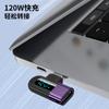 Adaptador OTG 6A inteligente display digital suporte 120W carregamento rápido cabo de dados USB2.0 porta Type-C adaptador
