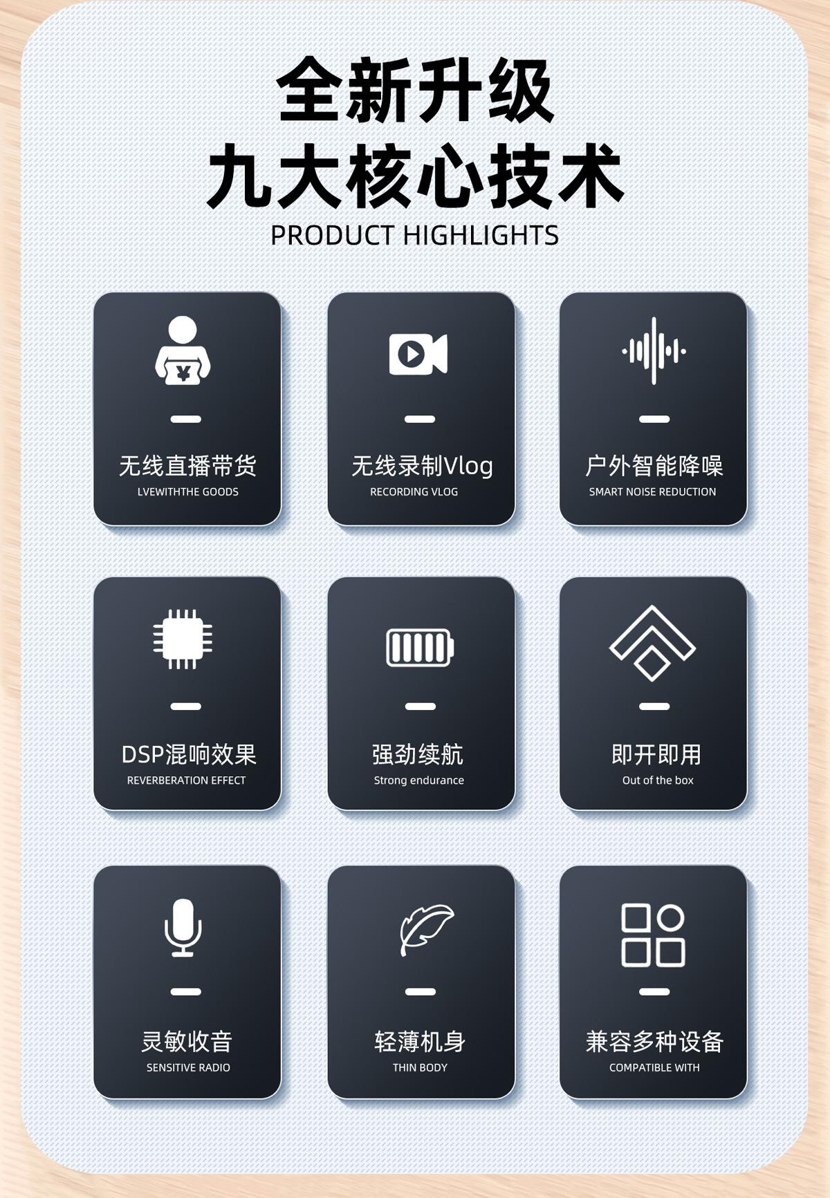 灯显款_06