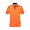Polo de manga corta con solapa de seda de hielo de verano para hombre, camiseta personalizada, ropa de trabajo, camiseta publicitaria personalizada, impresión al por mayor