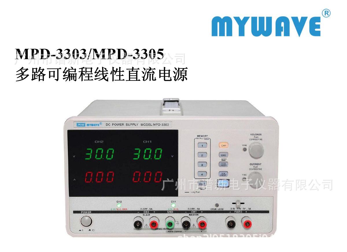 3303系列-1_02.jpg