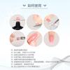 Cola para Extensão Manicure de Cristal Cola Funcional Cola para Fototerapia 30ml Cola para Esmalte Cola para Extensão de Unha Cola Rápida UV para Extensão