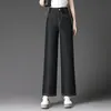 2010 Pantalones de Pierna Recta Sueltos de Denim de Imitación de Nueve Puntos para Primavera y Verano, Edición Delgada Estrecha para Madres, Pantalones para Mujeres de Mediana Edad, Pantalones para Madres de Mediana Edad y Mayores