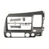 Adequado para 06-11 Honda CIVIC REBON Civic carro Android painel de navegação de tela grande painel de DVD modificação