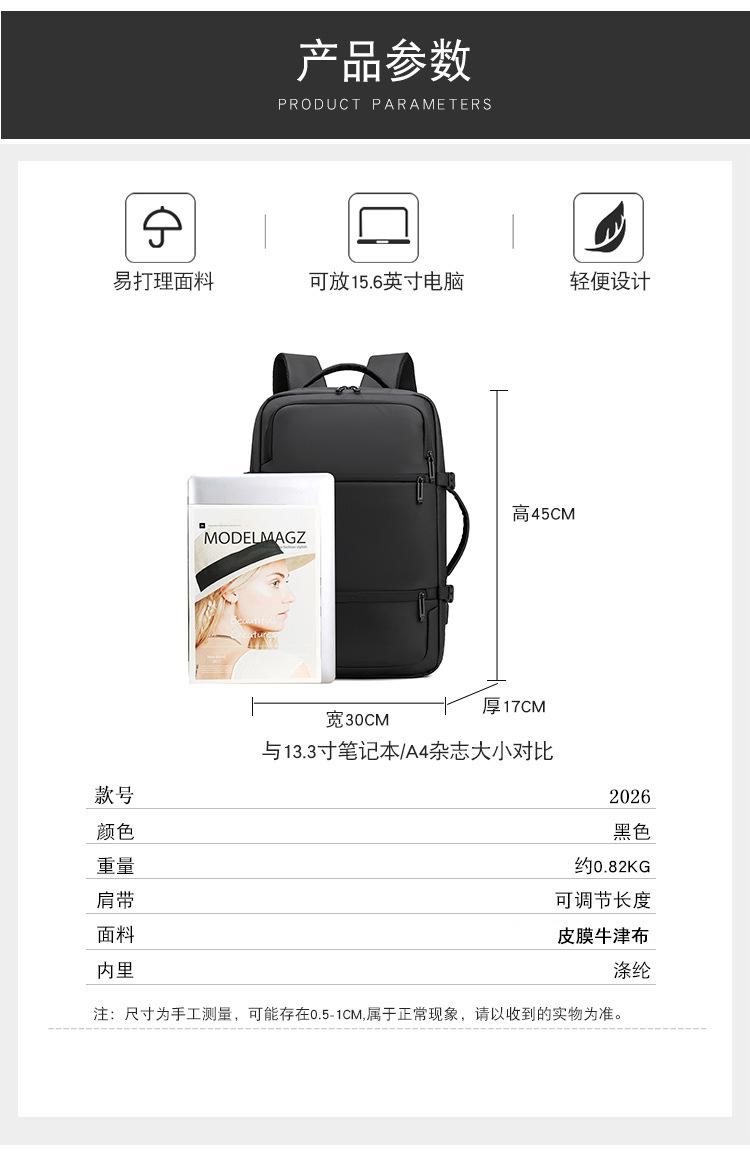 包 (14).jpg