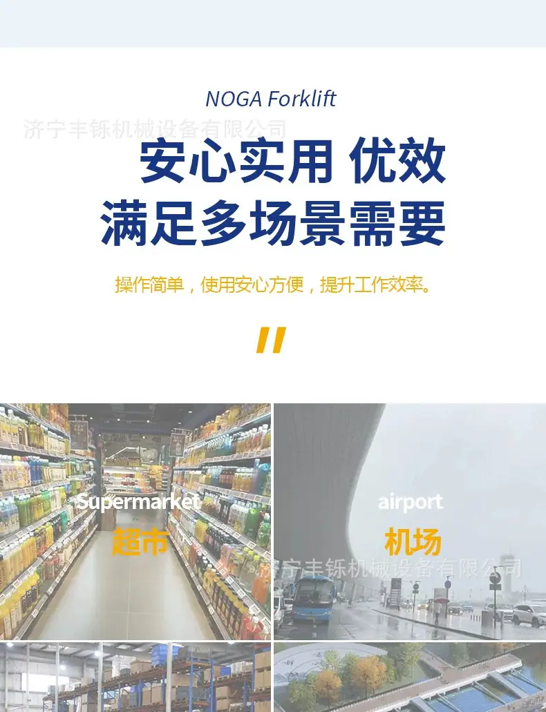 详情图_10_PC.jpg