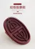 Escova de Massagem para Limpeza de Meridianos, Instrumento Gua Sha Universal de Emagrecimento para Corpo e Barriga, Elementos Cinco de Capricórnio, Escova de Terapia com Cabeça de Borracha Macia