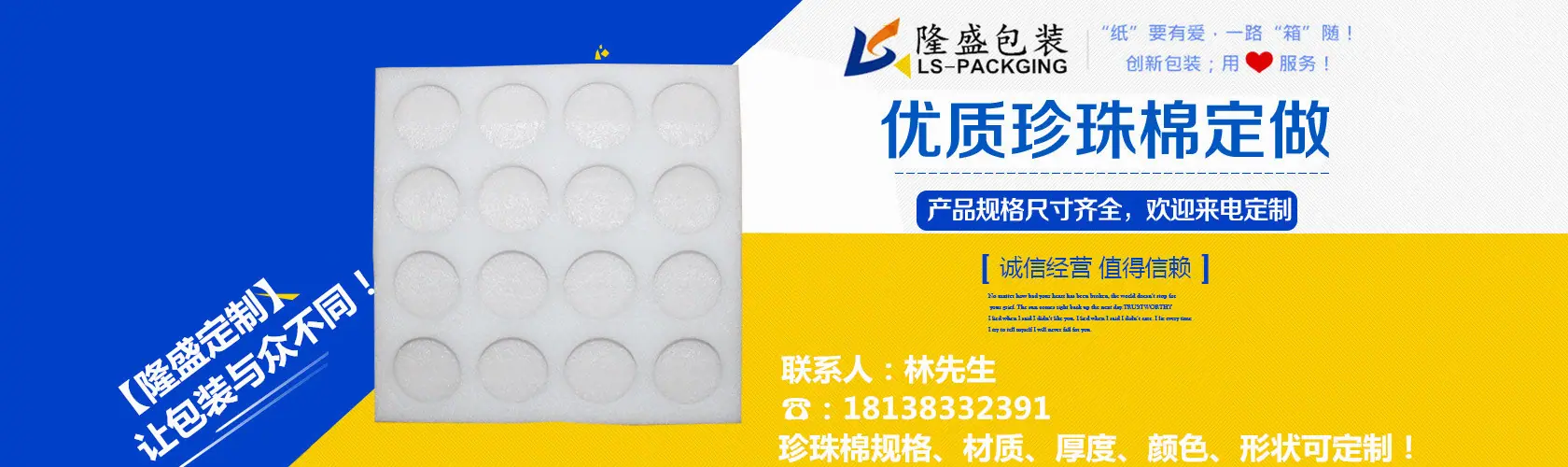 2632773599_1411605992_副本