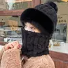 8327 otoño e invierno lindo oso sombrero cálido cara pequeña protección para las orejas sombrero de punto de lana moda coreana sombrero con cordón para mujer