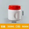 Frasco Personalizado de Proteína en Polvo 500g Frasco Recto Explosivo de Sal Botella de Leche de Cabra Frasco Cuadrado de Boca Ancha para Polvo 1000ml