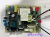 Bienvenido Wotolai Star Máquina de Hielo Comercial Placa de Control de Computadora Placa Base Hzb-50A Hzb-60Fa