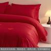 Conjunto de Casamento Jacquard de Alta Qualidade com Quatro Peças, Cama de Casamento Vermelha Grande, Roupa de Cama, Capa de Edredom, Roupa de Cama para Recém-Casados, Lençóis de Edredom