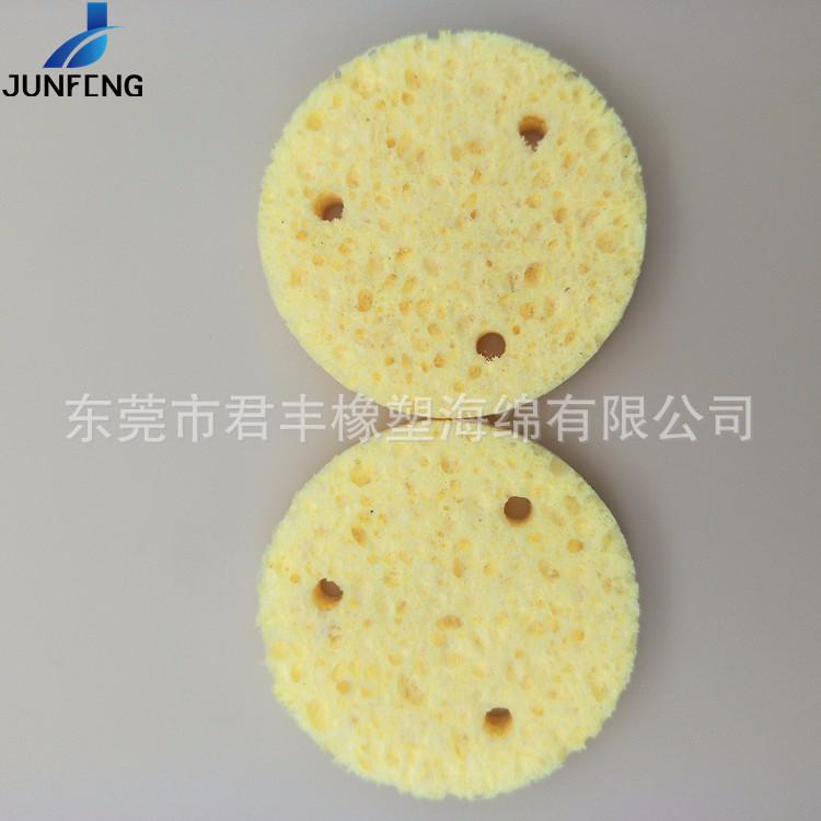 冲形木浆棉287.jpg