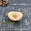 Madera de Durazno Lingote Talla en Madera Adornos Pequeños Wenwan Piezas de Mango Madera Maciza Tallado Integrado Adornos Pequeños Madera de Durazno Lingote