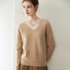 Camiseta de punto de cachemira 100% pura lista para usar de primera línea para mujer, cuello en V, suave y cerosa, agradable a la piel, suéter de punto de manga larga para mujer