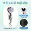 Peruca Coque de Cabelo para Mulheres com Presilha de Garra, Franja de Pena, Coque Baixo Lateral, Peruca Realçadora de Volume Natural e Fofo, Aplique de Cabelo