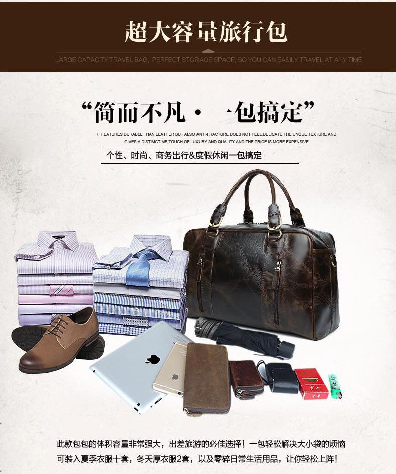 1024详情页-18.jpg