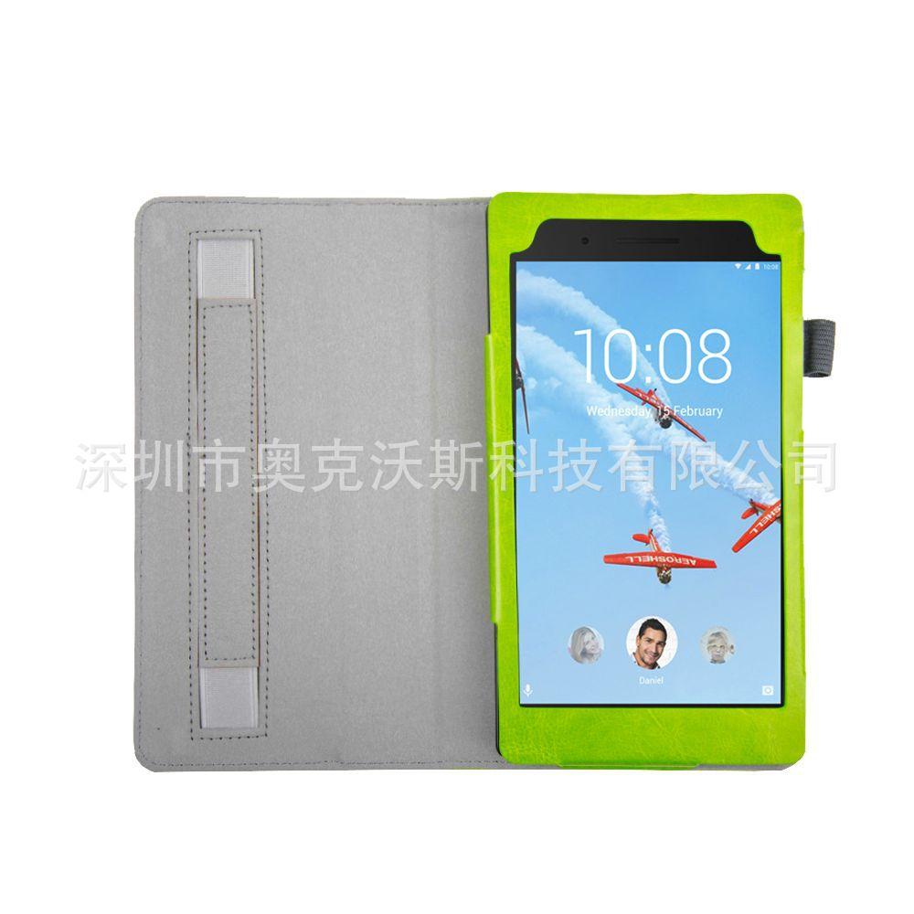 联想TAB4 7304疯马手托1 绿色 (4).jpg