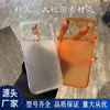 Corning Transforma Instantáneamente 17 Ventanas Grandes Funda Suave para Teléfono iPhone 17 Material de Impresión UV Transparente Original Mate Cubierta Protectora