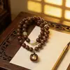 Pulsera de Cuentas Aromáticas Medicina Tradicional China 1.0 Guiyuan + Calabaza Tradicional + Bolsa de la Suerte Pulsera Estilo Chino DIY Transmisión en Vivo Venta al por Mayor