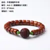 Pulseras de Hueso de Vaca Natural de Xizang para Hombres y Mujeres, Venta al por Mayor de Hueso de Yak Vintage Estilo Étnico Joyería Retro, Cuentas de Barril de Hueso