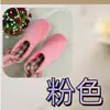 He Hang 2025 Zapatos Nuevos de Algodón Puro con Suelas Suaves, Costuras Fuertes y Duraderas, Forrados de Felpa, Pantuflas de Algodón Gruesas y Cálidas Hechas a Mano
