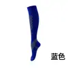 Calcetines de Compresión Anas para Deportes y Fitness, Calcetines Largos de Ciclismo, Calcetines de Compresión para Pantorrilla de Fitness, Calcetines de Compresión con Presión Graduada para Mujer