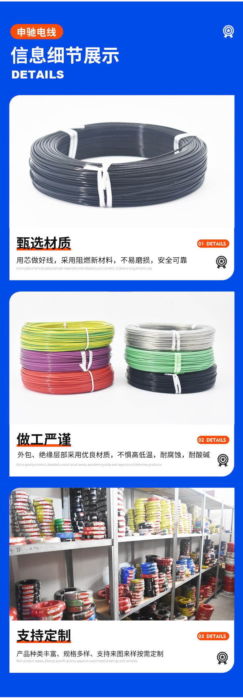 详情_04.jpg