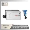 Localizador Flowserve 510Si com Regulador Redutor de Pressão Multi-Estágio Série Atl da Wuzhong Instrument