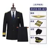 Traje Uniforme de Aviação Uniforme de Capitão da Air China Uniforme de Comissário de Bordo Piloto Uniforme Masculino Supervisor de Segurança Gerente Traje Profissional