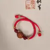 Nuevo Pulsera de Cinabrio, Pulsera Tejida, Cuerda Roja, Pulsera de Madera de Durazno, Año de Nacimiento Femenino Hueso de Durazno Bebé Hecho a Mano