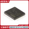 Paquete STM32F103RBT6 LQFP64 Microcontrolador de 32 bits RBT6 generación quema nuevo original en stock