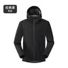 Chaqueta Softshell para Hombre para Exteriores, Ropa de Trabajo de una Sola Capa, Personalizable con tu Propio Diseño, Impermeable, Cortavientos, Chaqueta Cálida de Montañismo para Hombre