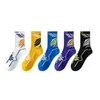 Calcetines Juveniles para Hombre Calcetines de Algodón Antiolor Antibacterianos de Media Pantorrilla Estilo Primavera/Otoño Estudiantes de Secundaria y Preparatoria Deportes Niños Zhuji