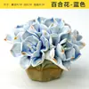 Flor Eterna de Cerámica Alfarería Amasada a Mano Flor Artificial Decoración del Hogar Escritorio Tocador Jingdezhen Ornamentos Pequeños Culturales y Creativos