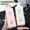 Venta directa de fábrica COCOSINDY fragancia aceite esencial champú refrescante acondicionador para el cabello sedoso gel de ducha hidratante para la belleza de la piel