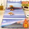 Funda de colchón de forro polar para invierno, protector de colchón de terciopelo de leche, adecuado para dormitorios universitarios, cama individual, funda de colchón cálida y funda de edredón