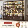 Estantería de Madera Maciza Estilo Chino para Exhibición de Té, Gabinete de Almacenamiento Adorno Divisor para Sala de Té, Gabinete de Exhibición para Juego de Té