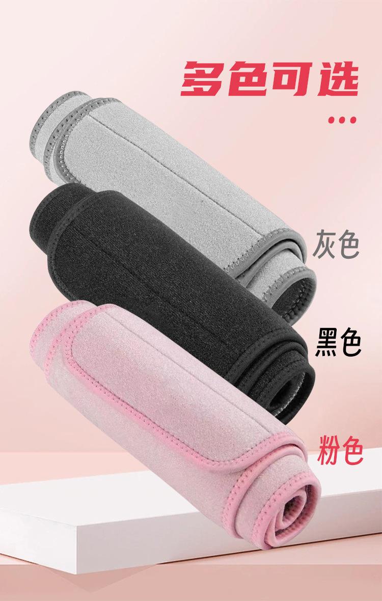 暴汗护腰详情LUIX_05.jpg