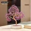 Pedra Bruta Árvore do Dinheiro de Cristais Naturais Árvore de Ametista Árvore da Vida Decoração de Casa Árvore de Cristal Enfeites Decorativos