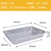 Y*H Caja de Papel de Aluminio Barbacoa Bandeja Rectangular de Papel de Aluminio Pescado a la Parrilla Desechable Para Llevar Lonchera Horneado Gran Capacidad Sanitario