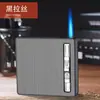 Caixa de cigarro automática direta da fábrica DH3319 dos homens 20-pack caixa de cigarro inflável reta mais leve